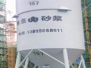 干混砂漿儲存罐